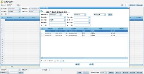 http://www.grasp.com.cn/uploads/192_168_202_254/v3cg.jpg