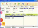http://www.vipsoft.net.cn/products.files/mr.jpg
