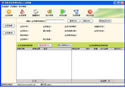 http://www.vipsoft.net.cn/products.files/mf.jpg