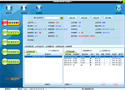 http://www.vipsoft.net.cn/products.files/jsfgl.gif