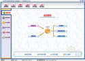 http://www.vipsoft.net.cn/products.files/book.jpg