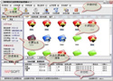 http://www.vipsoft.net.cn/products.files/ktv.jpg