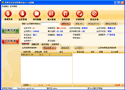 http://www.vipsoft.net.cn/products.files/qcmr.gif