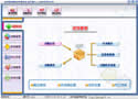 http://www.vipsoft.net.cn/products.files/yygl.jpg