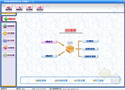 http://www.vipsoft.net.cn/products.files/shoes.jpg